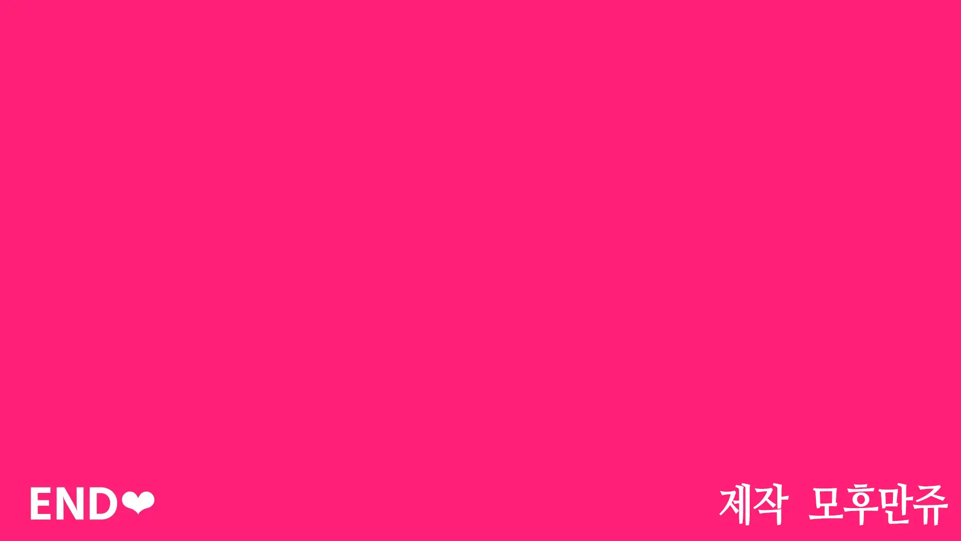 Aniyome Ga Ore No Mesu Ni Naru Made No Kiroku | 형수가 내 암컷이 되기까지의 기록